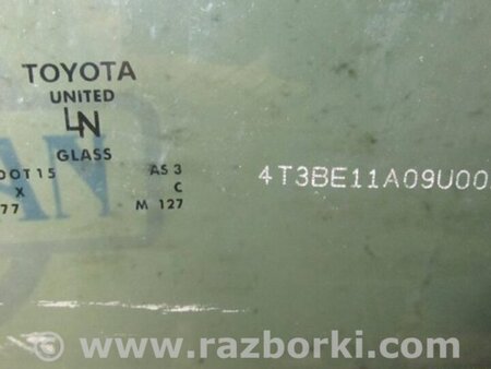 ФОТО Стекло двери для Toyota Venza Киев
