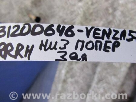 ФОТО Рычаг задний нижний поперечный для Toyota Venza Киев