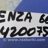 ФОТО Замок зажигания для Toyota Venza Киев