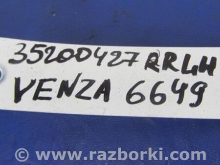 ФОТО Суппорт для Toyota Venza Киев