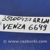 ФОТО Суппорт для Toyota Venza Киев