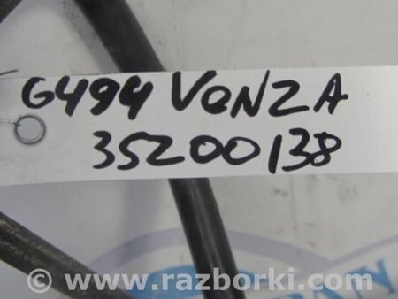 ФОТО Стабилизатор задний для Toyota Venza Киев