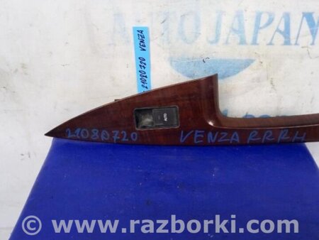 ФОТО Кнопка стеклоподьемника для Toyota Venza Киев