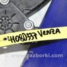 ФОТО Педаль газа для Toyota Venza Киев
