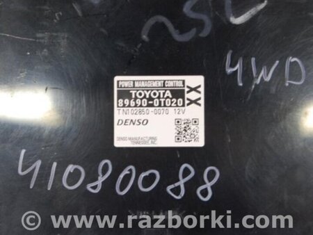 ФОТО Блок электронный для Toyota Venza Киев