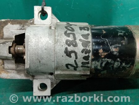 ФОТО Стартер для Mazda 3 BK (2003-2009) (I) Киев