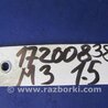 ФОТО Датчик абсолютного давления для Mazda 3 BK (2003-2009) (I) Киев