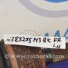 ФОТО Привод передний для Mazda 3 BK (2003-2009) (I) Киев