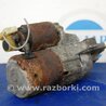 ФОТО Стартер для Mazda 3 BK (2003-2009) (I) Киев