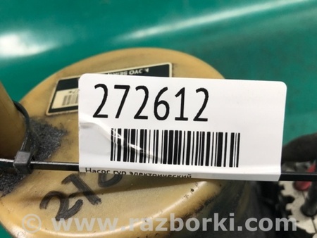 ФОТО  Насос ГУР электрический для Mazda 3 BL (2009-2013) (II) Киев