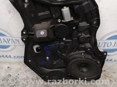 ФОТО Стеклоподъемник для Mazda 3 BL (2009-2013) (II) Киев