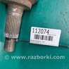ФОТО Привод передний для Mazda 3 BL (2009-2013) (II) Киев