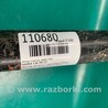 ФОТО Амортизатор для Mazda 3 BL (2009-2013) (II) Киев