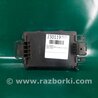 ФОТО Блок электронный для Mazda 3 BM (2013-...) (III) Киев