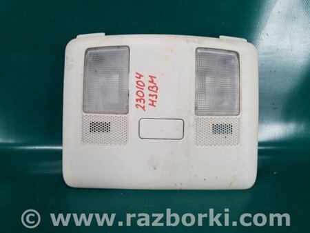 ФОТО Плафон освещения основной для Mazda 3 BM (2013-...) (III) Киев