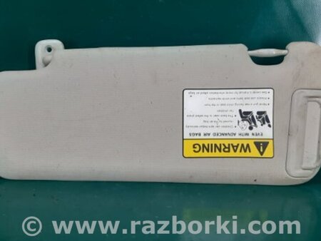 ФОТО Солнцезащитный козырёк для Mazda 3 BM (2013-...) (III) Киев
