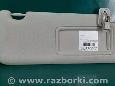 ФОТО Солнцезащитный козырёк для Mazda 3 BM (2013-...) (III) Киев