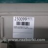 ФОТО Солнцезащитный козырёк для Mazda 3 BM (2013-...) (III) Киев