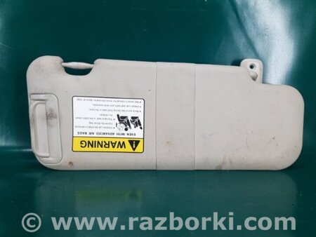 ФОТО Солнцезащитный козырёк для Mazda 3 BM (2013-...) (III) Киев