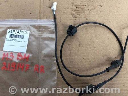ФОТО Датчик ABS для Mazda 3 BM (2013-...) (III) Киев