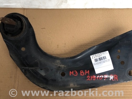 ФОТО Рычаг задний продольный для Mazda 3 BM (2013-...) (III) Киев