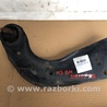 Рычаг задний продольный Mazda 3 BM (2013-...) (III)