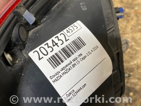 ФОТО Фонарь задний наружный для Mazda 3 BM (2013-...) (III) Киев