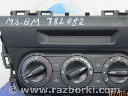ФОТО Блок управления печкой для Mazda 3 BM (2013-...) (III) Киев
