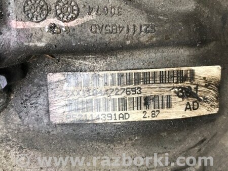 ФОТО Задний редуктор для Chrysler 300 (2004-2010) Киев
