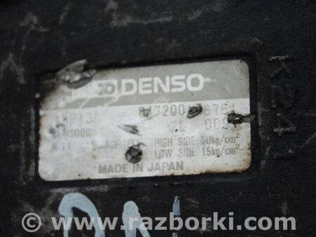 ФОТО Компрессор кондиционера для Mazda 323 BG (1989-1994) Киев