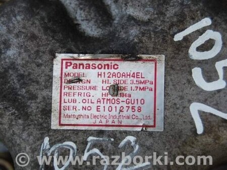 ФОТО Компрессор кондиционера для Mazda 323 BJ (1998-2003) Киев
