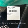 ФОТО Бампер передний для Toyota 4Runner N250+ (2000-2020) Киев