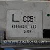 ФОТО Блок управления печкой для Mazda 5 CR (2006-2010) Киев