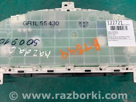 ФОТО Панель приборов для Mazda 6 GG/GY (2002-2008) Киев