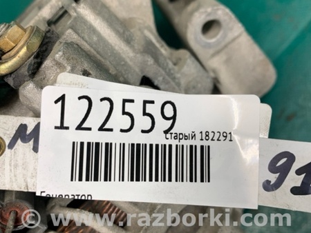 ФОТО Генератор для Mazda 6 GG/GY (2002-2008) Киев