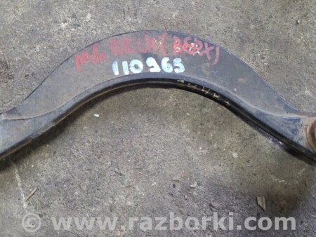 ФОТО Рычаг задний верхний поперечный для Mazda 6 GG/GY (2002-2008) Киев