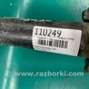 ФОТО Амортизатор для Mazda 6 GG/GY (2002-2008) Киев