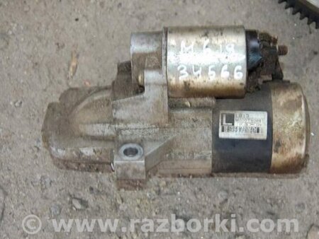 ФОТО Стартер для Mazda 6 GG/GY (2002-2008) Киев