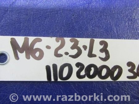 ФОТО Датчик абсолютного давления для Mazda 6 GH (2008-...) Киев