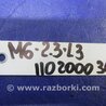 ФОТО Датчик абсолютного давления для Mazda 6 GH (2008-...) Киев