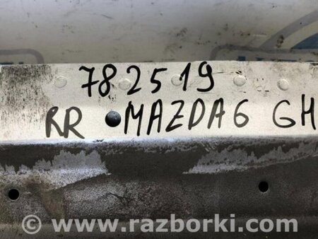 ФОТО Усилитель заднего бампера для Mazda 6 GH (2008-...) Киев
