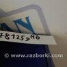 ФОТО Блок управления печкой для Mazda 6 GH (2008-...) Киев
