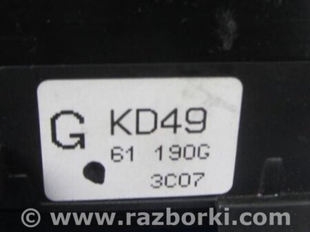 ФОТО Блок управления печкой для Mazda 6 GJ (2012-...) Киев