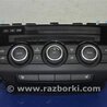 Блок управления печкой Mazda 6 GJ (2012-...)