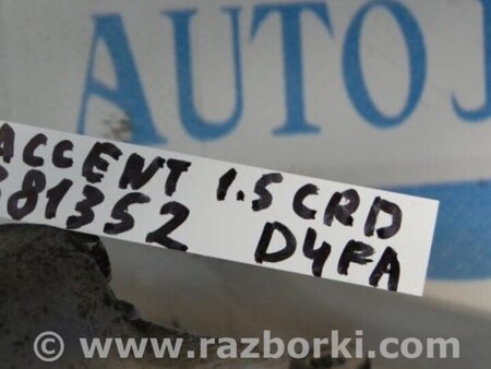 ФОТО Компрессор кондиционера для Hyundai Accent MC Киев