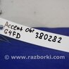 ФОТО Датчик положения распредвала для Hyundai Accent MC Киев