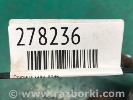 ФОТО Ступица для Hyundai ACCENT RB Киев