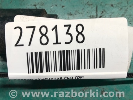 ФОТО Клапан изменения фаз ГРМ для Hyundai ACCENT RB Киев