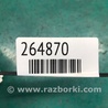 ФОТО Кнопка аварийки для Hyundai ACCENT RB Киев