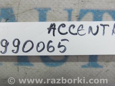 ФОТО Блок управления печкой для Hyundai ACCENT RB Киев